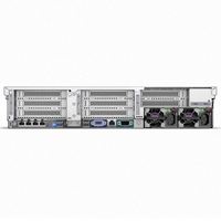 Offres Spéciales Hpe Proliant DL560 Gen10 Intel 6430 2.1GHZ 32G DDR5 1600W Serveur Hp