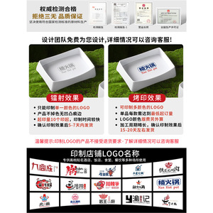 จานเมลามีนทรงสี่เหลี่ยม ขนาด A5 สำหรับร้านอาหาร บุฟเฟ่ต์ ใช้ในเชิงพาณิชย์ - Product Image 5