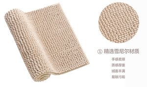 현대 극세사 목욕 매트 부드러운 두꺼운 봉제 미끄럼 방지 셔닐 러그 욕실 기계 빨 흡수제 - Product Image 5