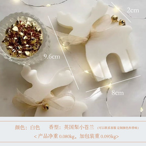 <span class=keywords><strong>Velas</strong></span> Navideñas Decorativas Aromáticas Hechas a Mano, Creativas, <span class=keywords><strong>al</strong></span> <span class=keywords><strong>por</strong></span> <span class=keywords><strong>Mayor</strong></span>, con Temática Navideña - Product Image 6