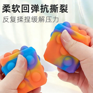 Giocattoli Antistress di Alta Qualità, Cubo Fidget Multifunzione dal Design Ergonomico - Product Image 4