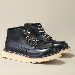 Botas de Trabajo de Cuero Antideslizantes y Resistentes al Desgaste con Aumento de Altura, Versátiles, Casuales, Retro, Transpirables y Modernas - Product Image 1