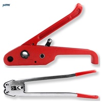 Kit d'outils de tensionnement et de scellage manuel pour sangles PET, largeur de sangle 13-19 mm, ensemble d'emballage industriel