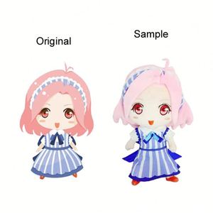 Jouets en peluche japonais personnalisés en gros avec marque privée, porte-clés doux unisexes, marionnettes amusantes en coton avec logo brodé, coton PP - Product Image 2