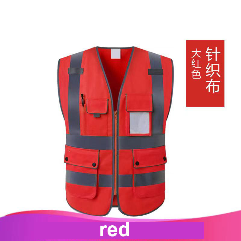 สีแดง GD05