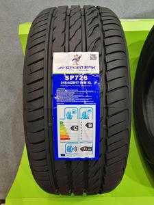 Importation de pneus de voiture tubeless SUPERWAY 205/55R16 185/70R14 175/65R14 haute performance - Product Image 4