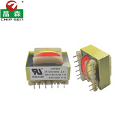 Transformateur de puissance toroïdal SMPS Flyback CHIPSAN EI33, monophasé, entrée AC 220V/110V, sortie DC 5V/12V/15V/24V, 50/60kHz