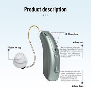 הנמכר ביותר 16-ערוץ נטענת עבור Bluete bte ric שמיעה דיגיטלי עבור קשישים באיכות גבוהה אפליקציה מתכווננת אוזן - Product Image 6