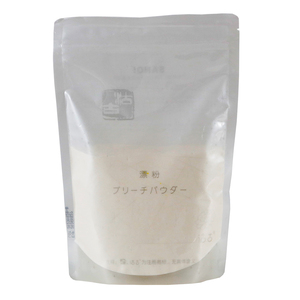 Poudre décolorante pour cheveux de qualité professionnelle, fabriquée sur mesure, haute performance jusqu'à 9 niveaux de décoloration pour les mèches et l'éclaircissement des cheveux, 500g - Product Image 1