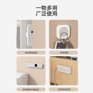 Magnetic Wall Mount For Remote Control With Strong Adhesive Strip <b>Easy</b> Installation No Drilling Required Single Hook Design - Product Image 3