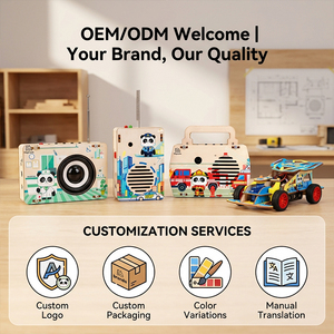 ชุดทดลองวิทยาศาสตร์ฟิสิกส์หุ่นยนต์ STEM ไม้ 4 in 1 ระดับพรีเมียม สำหรับการประมูลของรัฐบาล อุปกรณ์การสอนวิทยาศาสตร์ในห้องเรียนโรงเรียน - Product Image 6