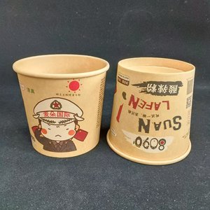 Gobelets en papier kraft à mur unique de 520ml étanches pour fast-food avec impression personnalisée de qualité alimentaire résistant à l'eau - Product Image 4