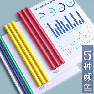 A4 Waterproof Transparent Pull-out Clip <b>Folder</b> 40 60 80 Sheets Office Student Exam <b>Document</b> Organizer - Product Image 4