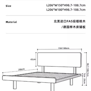 Lit plateforme en bois massif 1,35 m, bois de cerisier, bordure affleurante, gain de place, mobilier de chambre - Product Image 2