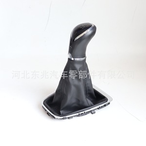 Pomo de palanca de cambios Opel de cuero, ergonómico, de 5 velocidades, para Crossland X DZ07Q8K16 - Product Image 2