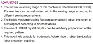 Machine à coudre électronique à grande vitesse RONMACK RM-430D-9060 à plat, à une aiguille, pour point de recouvrement et motifs de surpiqûres - Product Image 3