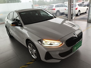 Guazi <span class=keywords><strong>BMW</strong></span> Serie 1 <span class=keywords><strong>120i</strong></span> Versión M Sports, Tracción Delantera, <span class=keywords><strong>Gasolina</strong></span>, Auto Usado, Sedán Compacto, Volante a la Izquierda, 5 Puertas, Auto de Segunda Mano - Product Image 5