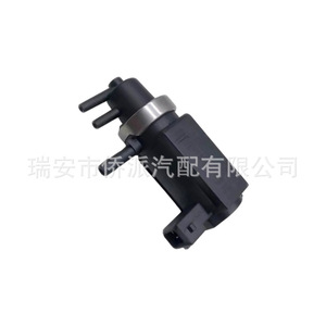 Vanne solénoïde de commande de suralimentation Nissan 14956EB300 14956EB70, pièce de rechange neuve - Product Image 2