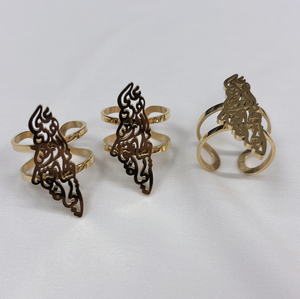 調節可能なイスラムのリングジュエリーの中に書かれたパレスチナの有名な詩とインスピレーションジュエリー316Lステンレス鋼パレスチナ地図 - Product Image 1