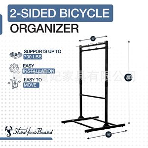 Soporte para Bicicletas Independiente de 8 Ranuras, Doble Cara, para Montar en el Suelo del Garaje, de Hierro Resistente, Organizador de Bicicletas - Product Image 4