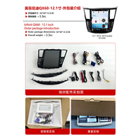 Autoradio Android 12,1 pouces style Tesla pour Infiniti QX60 2014-2019, écran tactile QLED 8 cœurs, unité centrale multimédia Plug & Play