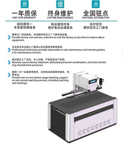 Machine <span class=keywords><strong>d</strong></span>'<span class=keywords><strong>impression</strong></span> à plat automatique de haute précision pour les bords des livres |   Imprimante jet <span class=keywords><strong>d</strong></span>'encre numérique à passage unique - Nouvelle garantie <span class=keywords><strong>d</strong></span>'un an - Product Image 4
