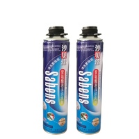 Spray nettoyant transparent à base d'acétone 600 ml pour la suppression de la mousse PU, décapant adhésif multi-usages pour mousse de polyuréthane humide