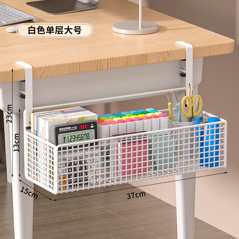 Large white size [adjustable]