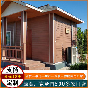 Cabaña de Madera con Terraza, Una Habitación, Una Sala de Estar, Casa de Camping Portátil, Estilo Rústico para Exteriores, Uso en Todas las Estaciones - Product Image 2