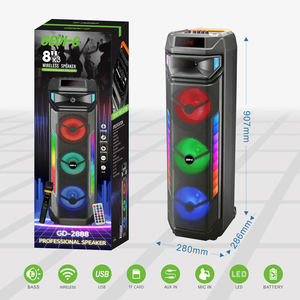 เครื่องเล่นเสียงพร้อมไฟ LED RGB รุ่น GD-2888 เชื่อมต่อบลูทูธ ใช้ได้กับคอมพิวเตอร์ งานปาร์ตี้ โฮมเธียเตอร์ โทรศัพท์มือถือ คาราโอเกะ ใช้แบตเตอรี่ - Product Image 4