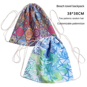 Serviette de Bain Double Face en Velours Transfrontalier, Impression Numérique Écologique, Séchage Rapide, Absorption Magnétique, Idéale pour les Voyages et les Sports en Extérieur - Product Image 2