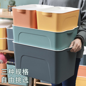 Cajas de Almacenamiento de Plástico Rectangulares de 5L-10L Multiusos a Prueba de Polvo para Armario, Ropa, Juguetes, Debajo de la Cama, Almacenamiento en el Coche - Product Image 4