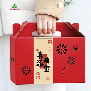 Recyclebare Gegolfde Food-En Geschenkverpakking Met Offsetdruk Goudfolie Op Maat Gemaakt Ontwerp - Product Image 3