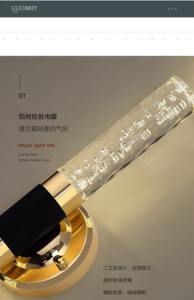 高级クリスタルウォールランプアクリルロングシリンダー壁照明リビングルーム用バスルームバニティベッドルーム廊下階段 - Product Image 6