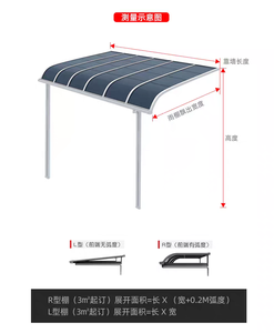 <span class=keywords><strong>Abri</strong></span> de voiture extérieur, structure robuste en aluminium, toit arqué, <span class=keywords><strong>abri</strong></span> attenant à toit fixe. - Product Image 6