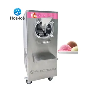 冰淇淋机专业冰淇淋机制造商软服务冰淇淋机冰棒袋厚冷冻pops