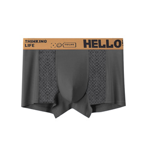Lot en Gros <span class=keywords><strong>de</strong></span> Boxers Respirants Thermocollés pour Hommes – Design Personnalisé, 4 Pièces, Sans Coutures, Qualité Premium - Product Image 6