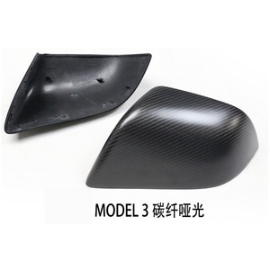 Coque de rétroviseur latéral en fibre de carbone brillante pour <span class=keywords><strong>Tesla</strong></span> Model 3 <span class=keywords><strong>S</strong></span> P85 <span class=keywords><strong>90D</strong></span> 2013+ Style de remplacement - Product Image 3