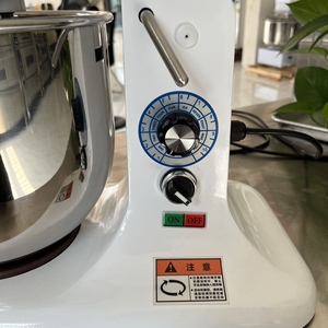 Hộ gia đình hành tinh trộn 7L liên tục biến tốc độ máy xay sinh tố cho trứng sữa bơ Kem rau bột trộn kích thước nhỏ - Product Image 3