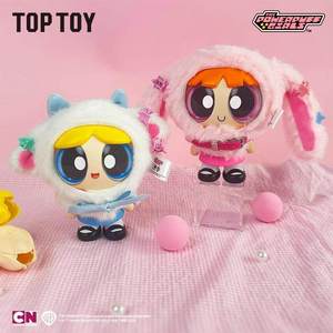 Authentique Boîte Mystère Flying Girl Polices Plush Cloak, Figurine Mignonne Tendance, Ornement Fait Main, <span class=keywords><strong>Cadeau</strong></span> d'Anniversaire pour Femme - Product Image 2
