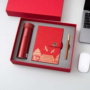 Ensemble Cadeau d'Affaires Tendance Nationale Style Chinois en Acier Inoxydable Modèle 048 : Tasse Thermos, Carnet A5 et Clé USB - Product Image 6