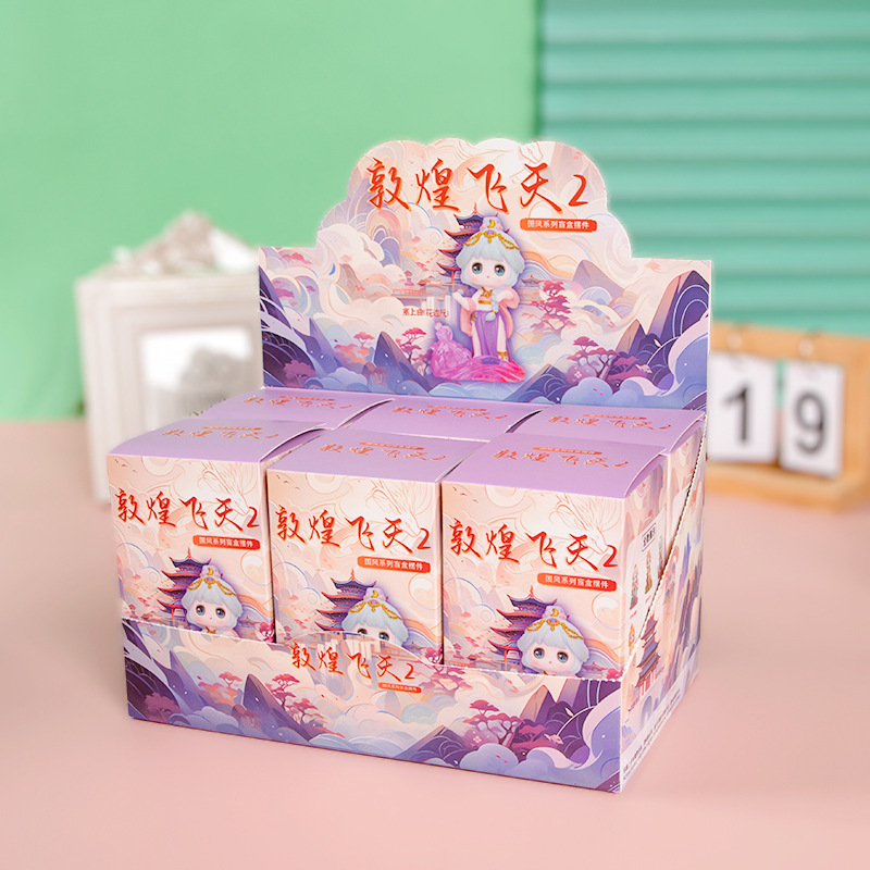 Coffret Dunhuang Flying Apsaras deuxième génération (6 pièces)