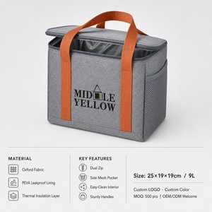 BSCI Usine Directe Taille Personnalisée Feuille D'aluminium Isolé Sacs Isothermes Étanche Lettre Motif Livraison De Nourriture Pique-Nique Camping - Product Image 3