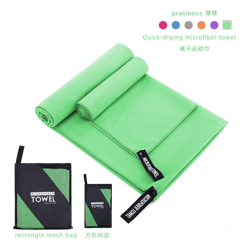vert-2