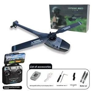 Hot C128 RC Jet Fighter Wifi 1080P Caméra RTF Jouets Mini Rc Noir Hornet <span class=keywords><strong>Hélicoptère</strong></span> Drone - Product Image 5