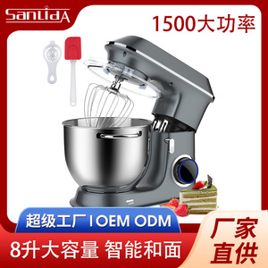 Batteur sur socle Amazon 5L avec bol en acier inoxydable, mixeur électrique de cuisine avec fouet pour la pâtisserie et le mélange de pâtes - Product Image 5