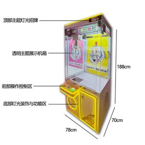 Jeux d'arcade en gros, salles de jeux, machines d'arcade commerciales à monnayeur, machines à sous pour enfants - Product Image 1