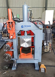 Competitive Price <strong>Motors</strong> <strong>Electric</strong> Wire Winding Machinery Equipment Recycle <strong>Scrap</strong> <strong>Motors</strong> Range <strong>Motor</strong> Engine <strong>Scrap</strong> - Product Image 2