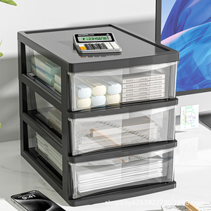Transparent <b>Drawer</b> Office Organizer Storage Box For Desk Stationery Cosmetics Student Use Rectangle PP Material Standing Type - Product Image 3