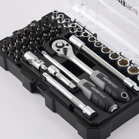 Clé à cliquet en acier au chrome-vanadium et douilles, clés à cliquet dynamométriques et douilles assorties, outils